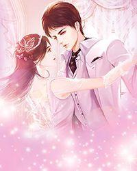 女尊之夫君难平by鱼仔