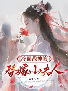 空间小农女致富