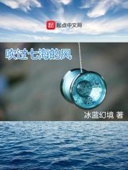 风吹过整片海