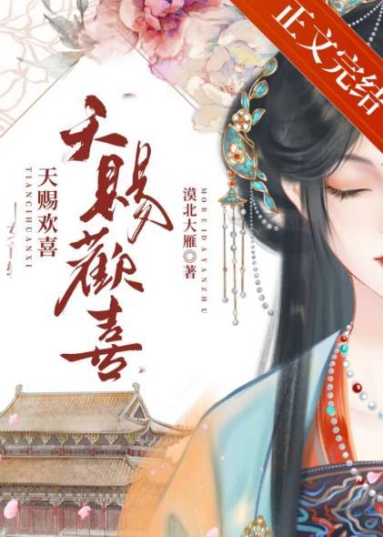 死对头绝不会相爱!本文作