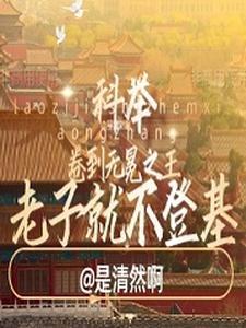 伸冤人前面一步是什么