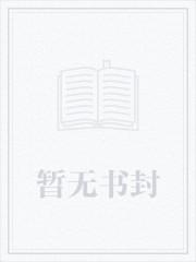 羽璇名字是什么意思