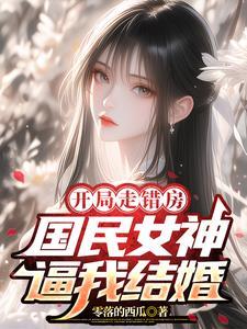 亲我一下就好了