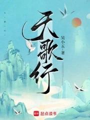 天歌行手游0.1折