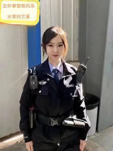 女生说那我就不客气了下一句怎么回