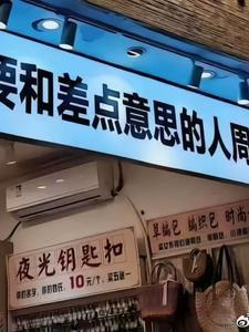 四大名捕系列顺序