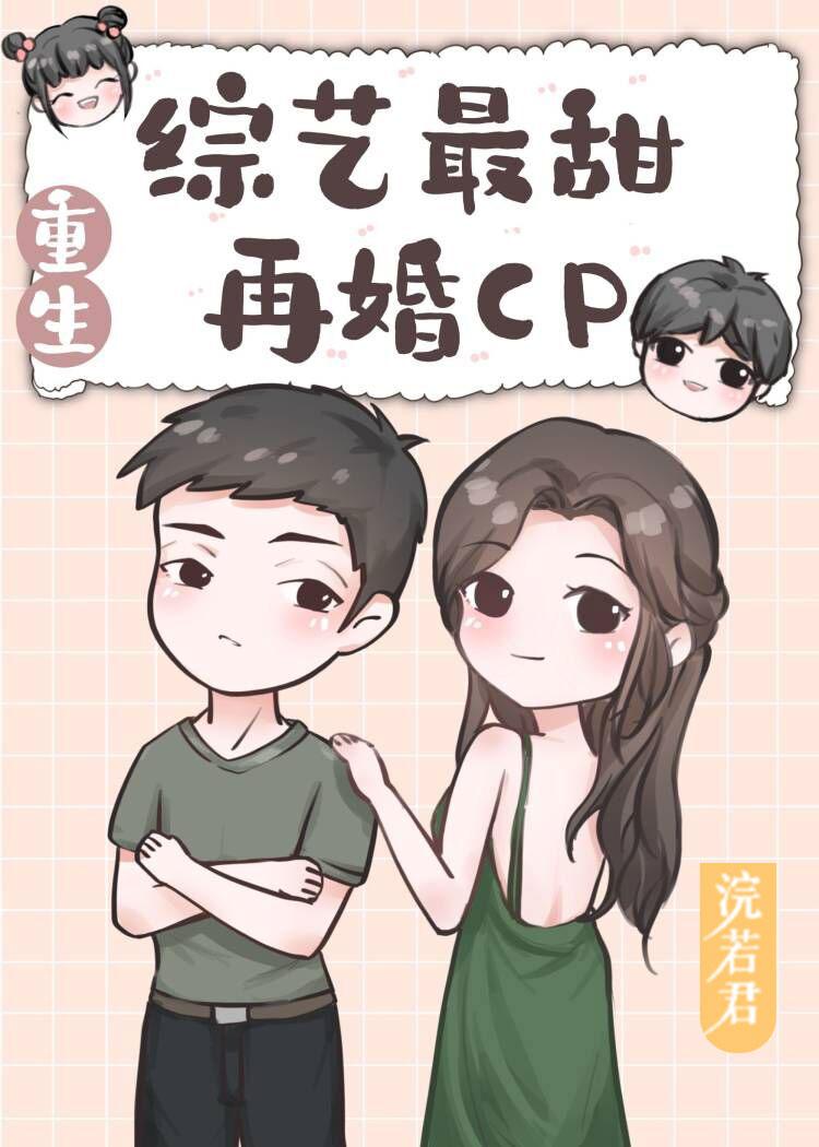 与女儿约会第一章安卓